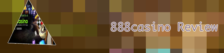 888 casino mobile