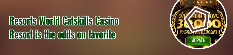Joyland casino