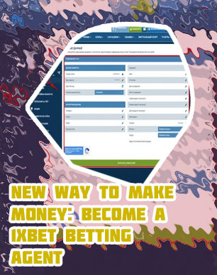 1xbet agent registration form