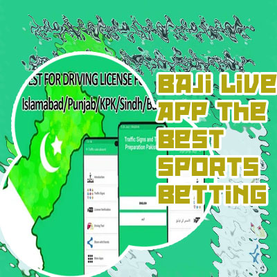 Baji app pakistan download latest version